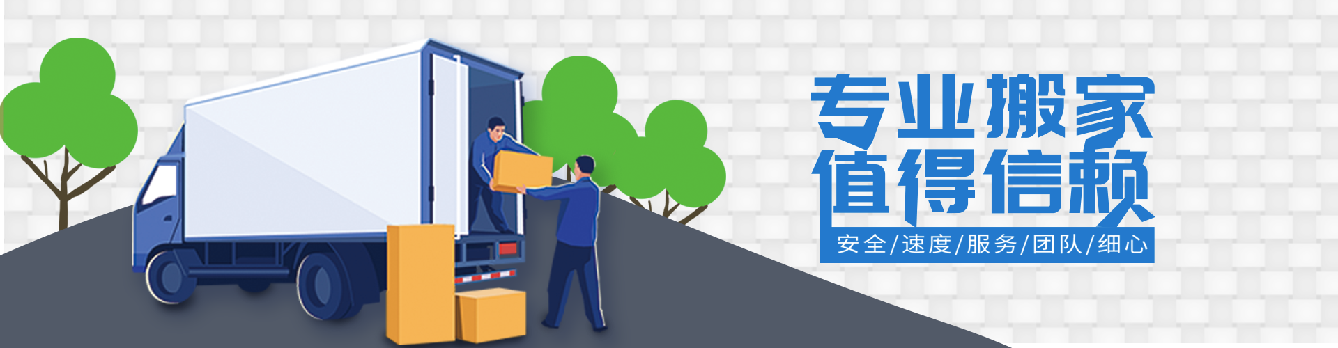 九游会J9(中国)百家乐官网